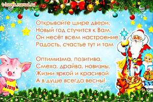 Отчёт от 16396 за Без конкуренции / ФИНАЛЬНЫЙ УРОК