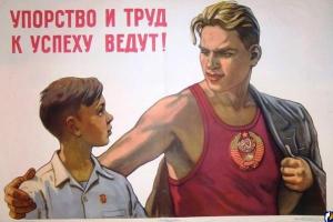 Отчёт от 16396 за Бинарная жизнь / Максималка