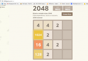 Отчёт от 16396 за Нано-игры / VIP урок. Игра 2048