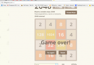 Отчёт от 16396 за Нано-игры / VIP урок. Игра 2048