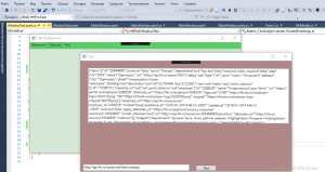 Отчёт от 16396 за API поиска работы / Функционал тестового стенда
