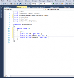 Отчёт от 16396 за Entity Framework / Подключение БД по методу CodeFirst