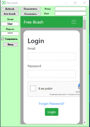 Отчёт от 16396 за Entity Framework / Основные приемы работы с БД через EF