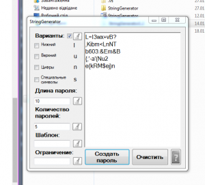 Отчёт от 16519 за Демо софт / Вступительное слово