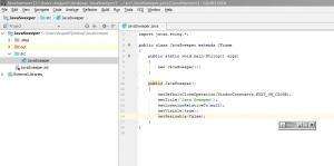 Отчёт от 16533 за Java Sweeper / Закрытие на выходе