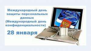 Отчёт от 16533 за Дневник успеха / 2018-01-28 Отчёт за неделю