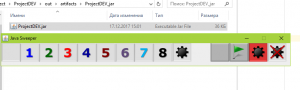 Отчёт от 16548 за Java Sweeper / Запускаемый jархив