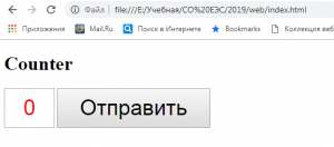 16567. Сергей