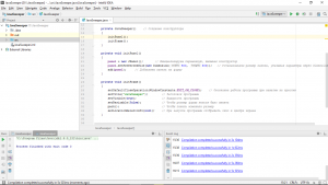 Отчёт от 16568 за Java Sweeper / Раздельная инициализация