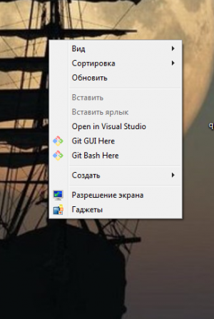 Отчёт от 16568 за Система Git / Добро пожаловать в Зоопарк!