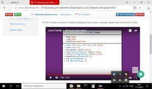 Отчёт от 16653 за Java Sweeper / Фасадный класс