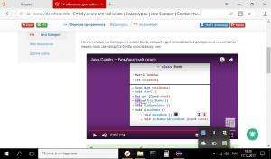Отчёт от 16653 за Java Sweeper / Бомбанутый класс