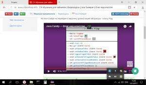 Отчёт от 16653 за Java Sweeper / Флаг над классом