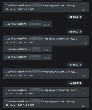 16880. Константин