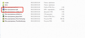 Отчёт от 16880 за Простой WPF  / WPF. Финальный урок