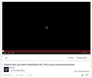 Отчёт от 1689 за Комбинаторика / ФИНАЛЬНЫЙ УРОК