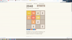 Отчёт от 16916 за Микроигры / 2048 - Учимся играть
