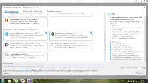 Отчёт от 16989 за C# Android / Установка Xamarin для Visual Studio