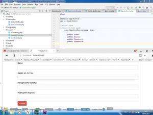 Отчёт от 17051 за Yii2 / UserJoinForm - Модель для формы