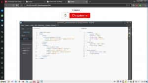 Отчёт от 17084 за Весёлая семейка Web-Мастера / CSS