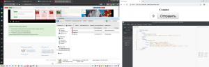 Отчёт от 17084 за Весёлая семейка Web-Мастера / JavaScript