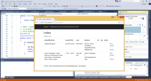 Отчёт от 17255 за ASP.NET и GMaps / Подключение Entity Framework