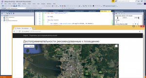 Отчёт от 17255 за ASP.NET и GMaps / Карта на сайте