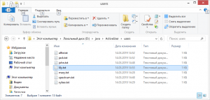 Отчёт от 17255 за Active Record / Active Record - User - Imitation