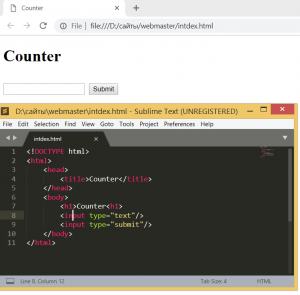 Отчёт от 17255 за Весёлая семейка Web-Мастера / HTML