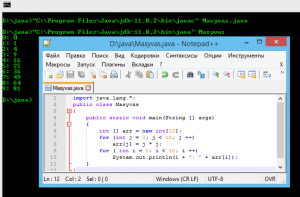 Отчёт от 17255 за J9. Массивы / ARRAY - Целый массив
