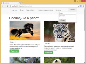 Отчёт от 17255 за Портфолио на Bootstrap / Делаем главную страницу