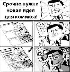 Отчёт от 1726 за Комбинаторика / Рекурсия. Вступление