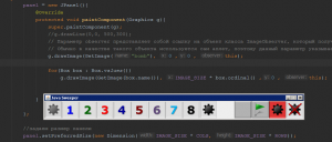 Отчёт от 17425 за Java Sweeper / Первый цикл