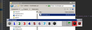 Отчёт от 17425 за Java Sweeper / Запускаемый jархив