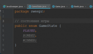 Отчёт от 17425 за Java Sweeper / Недетские состояния