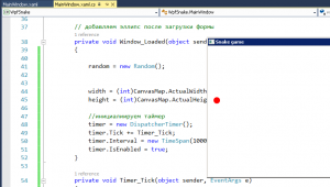 Отчёт от 17425 за Простой WPF  / WPF. Простая змейка. Таймер для еды.