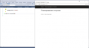Отчёт от 17443 за ASP.NET и GMaps / Запуск ASP.NET MVC