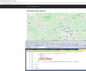 Отчёт от 17443 за ASP.NET и GMaps / Карта на сайте