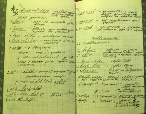 Отчёт от 17443 за Знакомство с jQuery / Понятие селектора и примеры
