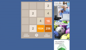 Отчёт от 17443 за Нано-игры / VIP урок. Игра 2048