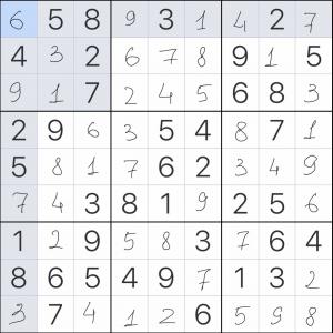 Отчёт от 17486 за Судоку / Вступление