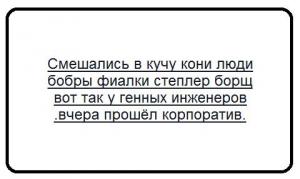 17535. Алексей