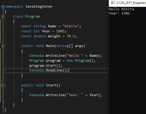 Отчёт от 17542 за Singleton / Singleton - Config - Final