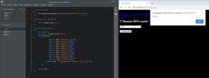 Отчёт от 17542 за JS Восточный гороскоп / Символ года