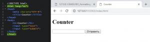 Отчёт от 17542 за Весёлая семейка Web-Мастера / HTML