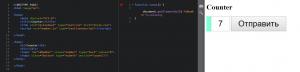 Отчёт от 17542 за Весёлая семейка Web-Мастера / JavaScript