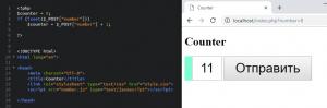 Отчёт от 17542 за Весёлая семейка Web-Мастера / PHP