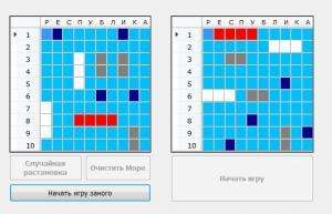 17585. Кирилл Третьяков