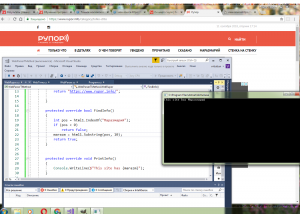 Отчёт от 17606 за Template method / Template Method - Web Parser - Time