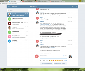 Отчёт от 17606 за API Telegram / Здесь Ботов раздают?